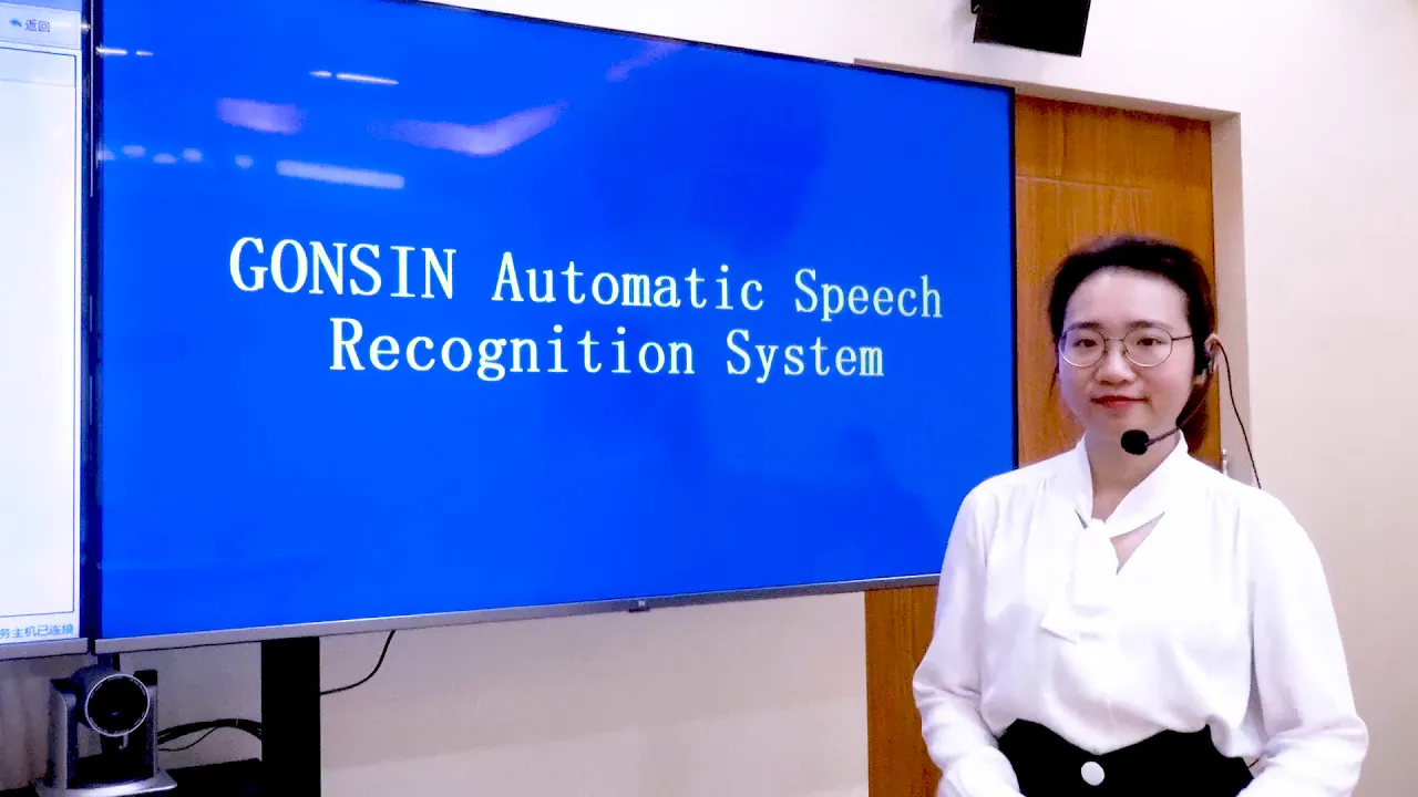 GONSIN Automatic Speech Recognition System【English to French】