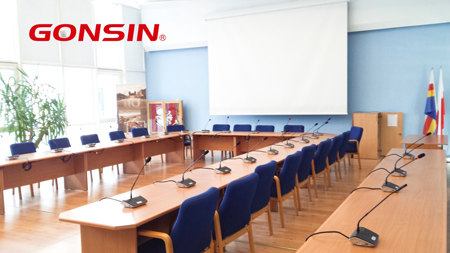 Gonsin Conference System Installed In Multiple Municipal Offices In Europe