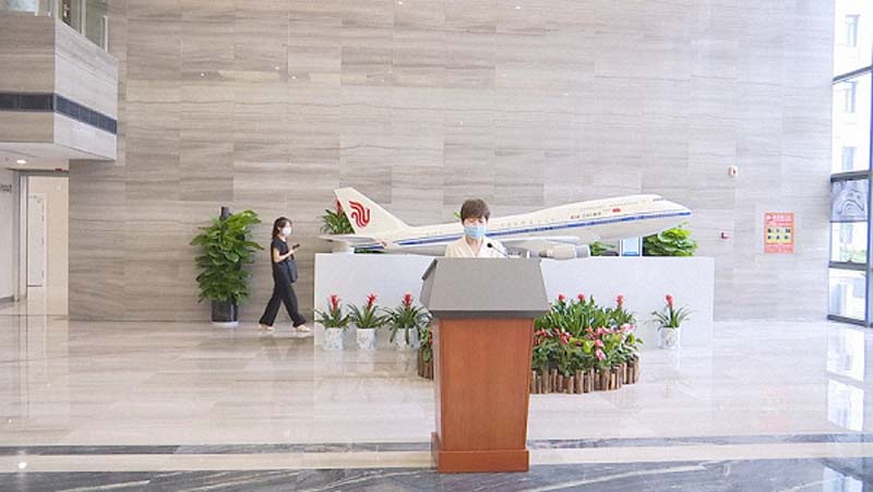 Gonsin Escorted Hubei Branch Of Air China