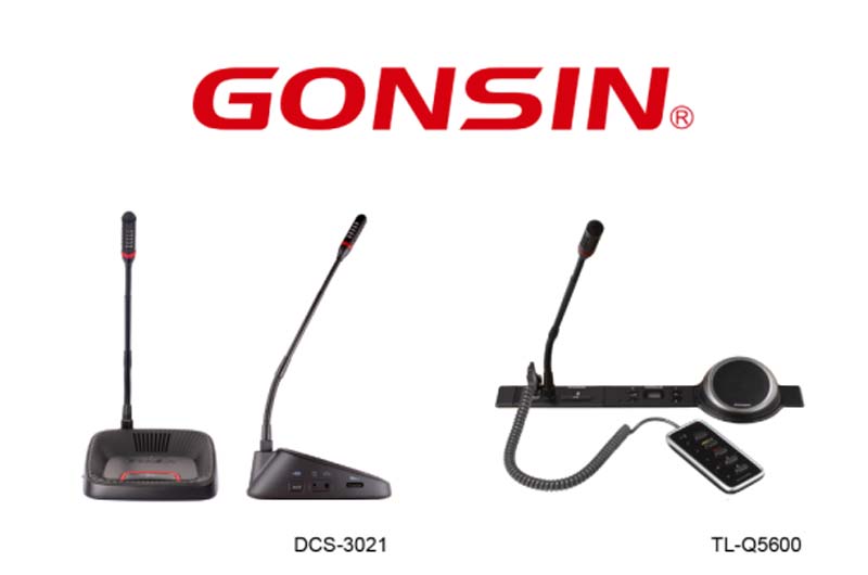 10027 Sets, Gonsin Has Reached A New Height In Professional Conference System History Gonsin Conference System Has Covered National Courts In Colombia