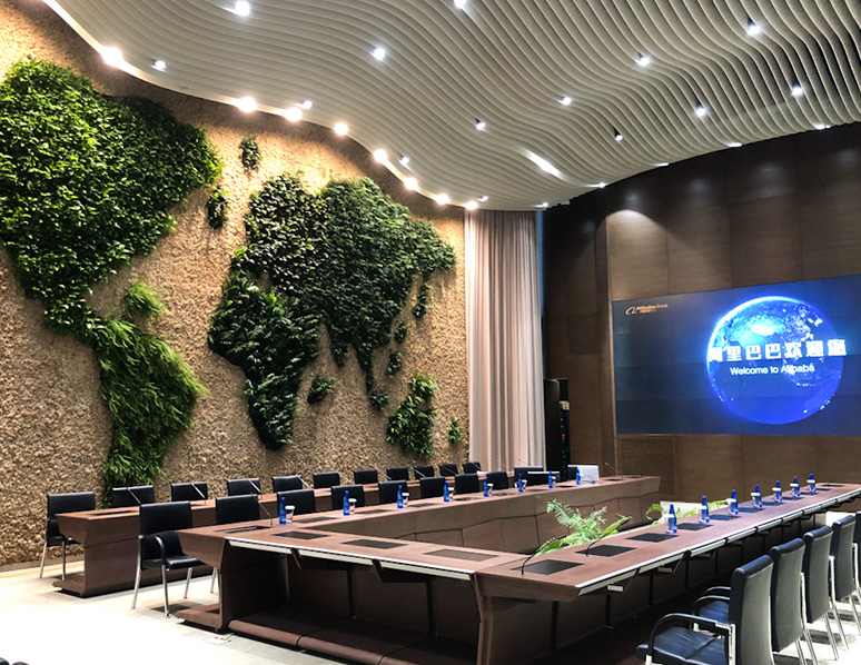 Gonsin Conference Audio and Video System in Alibaba Group