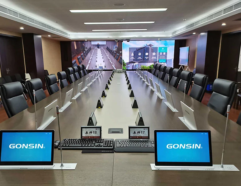 Gonsin Paperless Conference System For The Second Affiliated Hospital of Soochow University