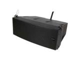 How to Optimize Sound Quality with a Box Speaker Array?