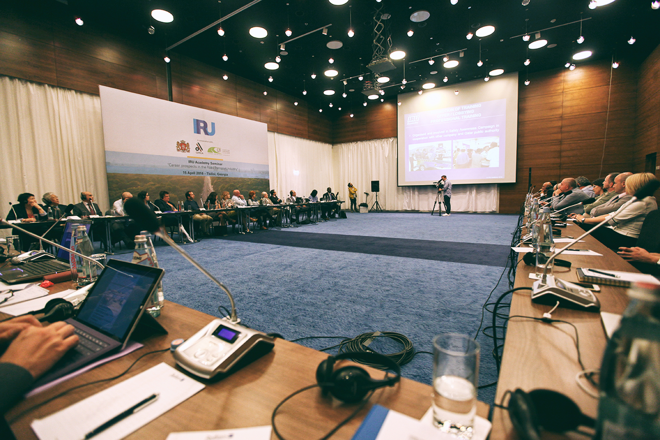 Future Discussion on the Development Trends of Conference Discussion Systems