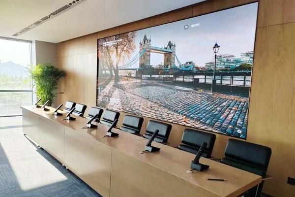 Digital  Conferencing System: Solving Common Audio and Video Challenges in Meeting Rooms