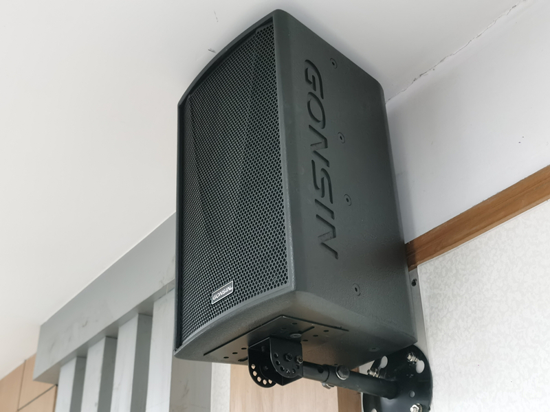 Proposal for Conference Room PA System Installation