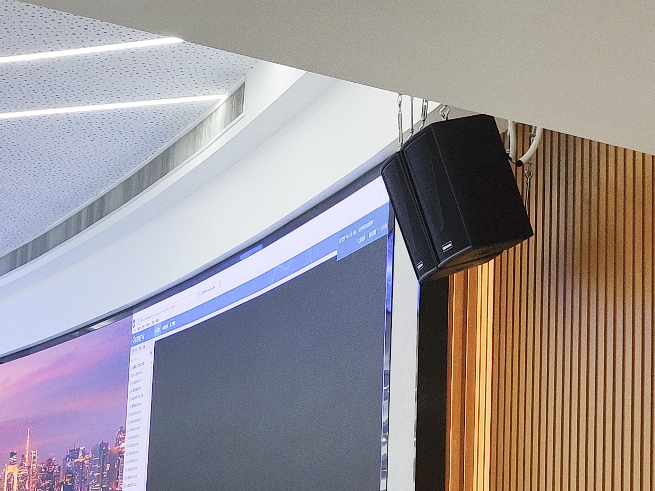 Components of Conference Room PA System