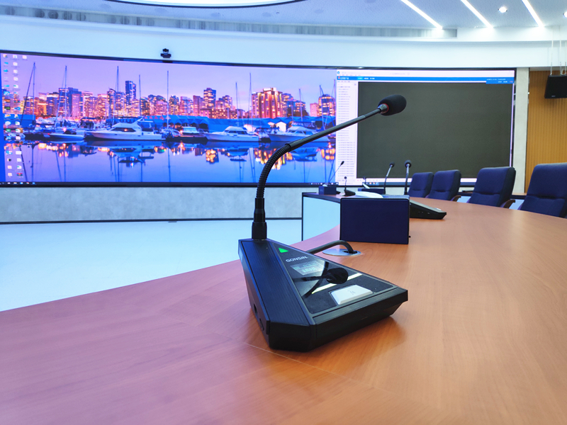 Key Features and Composition Introduction of Digital Conferencing System