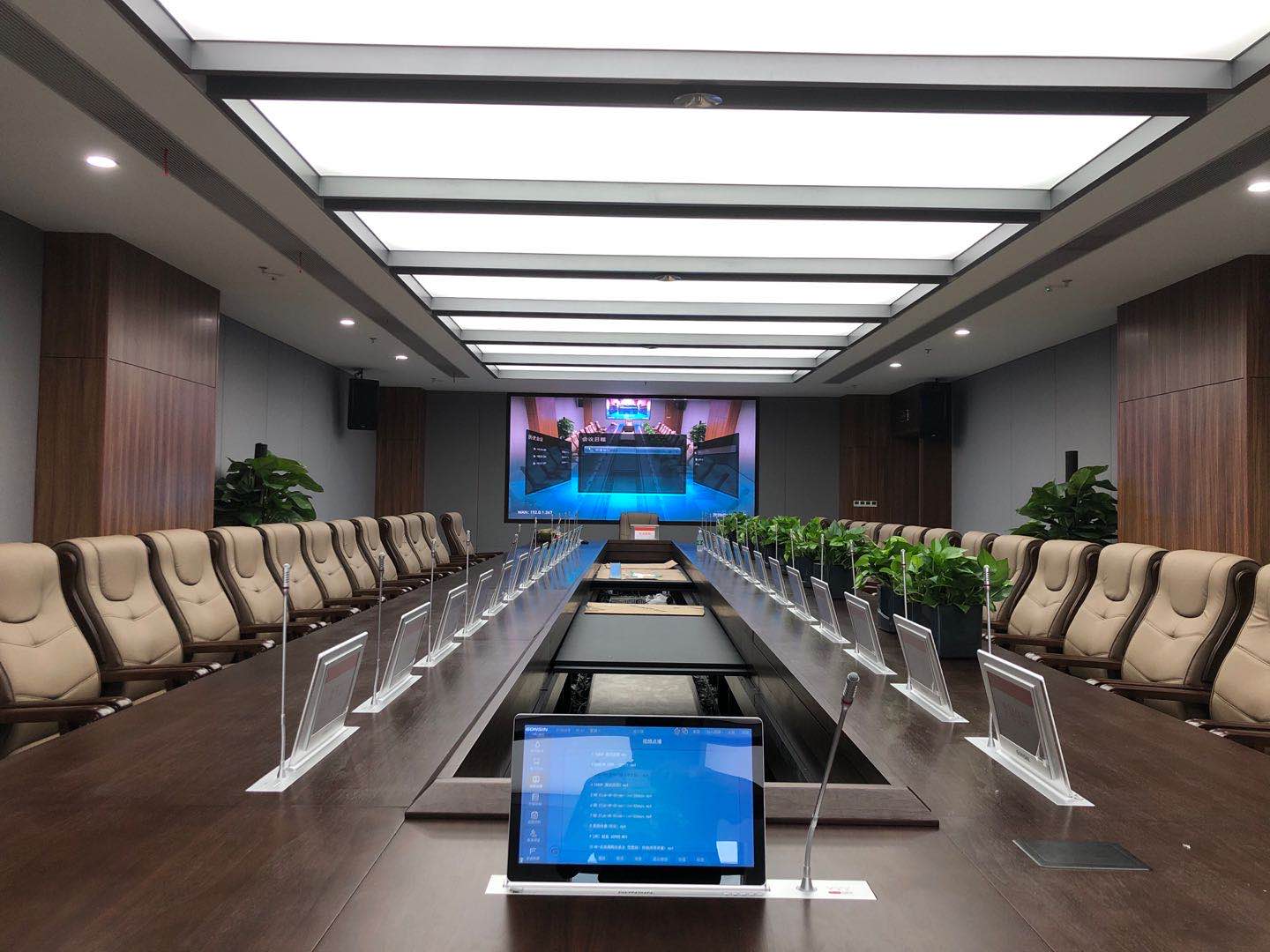 Paperless Conferences: A New Office Solution for Enhancing Efficiency and Environmental Sustainability