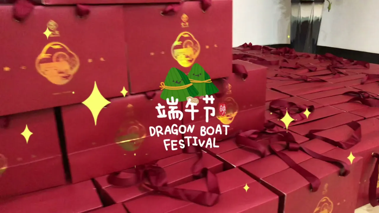 Happy Dragon Boat Festival 2021