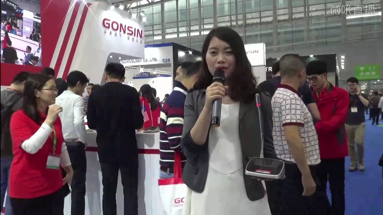 Brief Introduction of GONSIN FS-FHSS Wireless Congress System