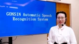 GONSIN Automatic Speech Recognition System【English to Arabic】