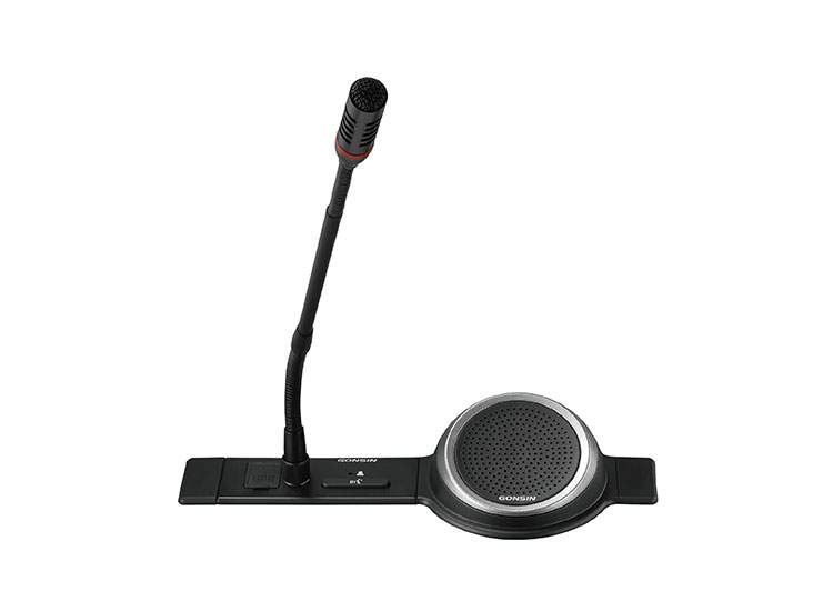 Microphone And Speaker For Meetings