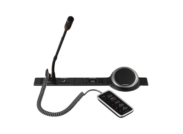 Speaker And Microphone For Meetings