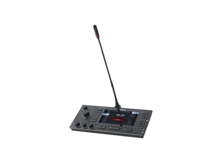 Interpreter Console IC-2032N