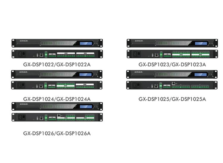 Digital Sound Processor Price