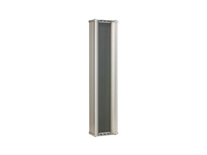 Outdoor Column Speaker