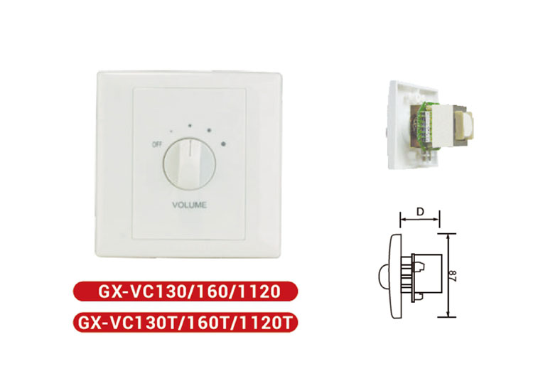 External Speaker Volume Control