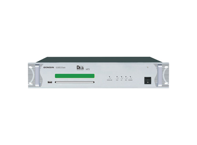 CD And DVD Player GX-PB1404