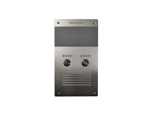 Internet Radio Intercom Terminal GX-PB8221A-K / GX-PB8221B-K / GX-PB8221C-K