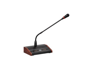 Microphone with Chime GX-PB1410