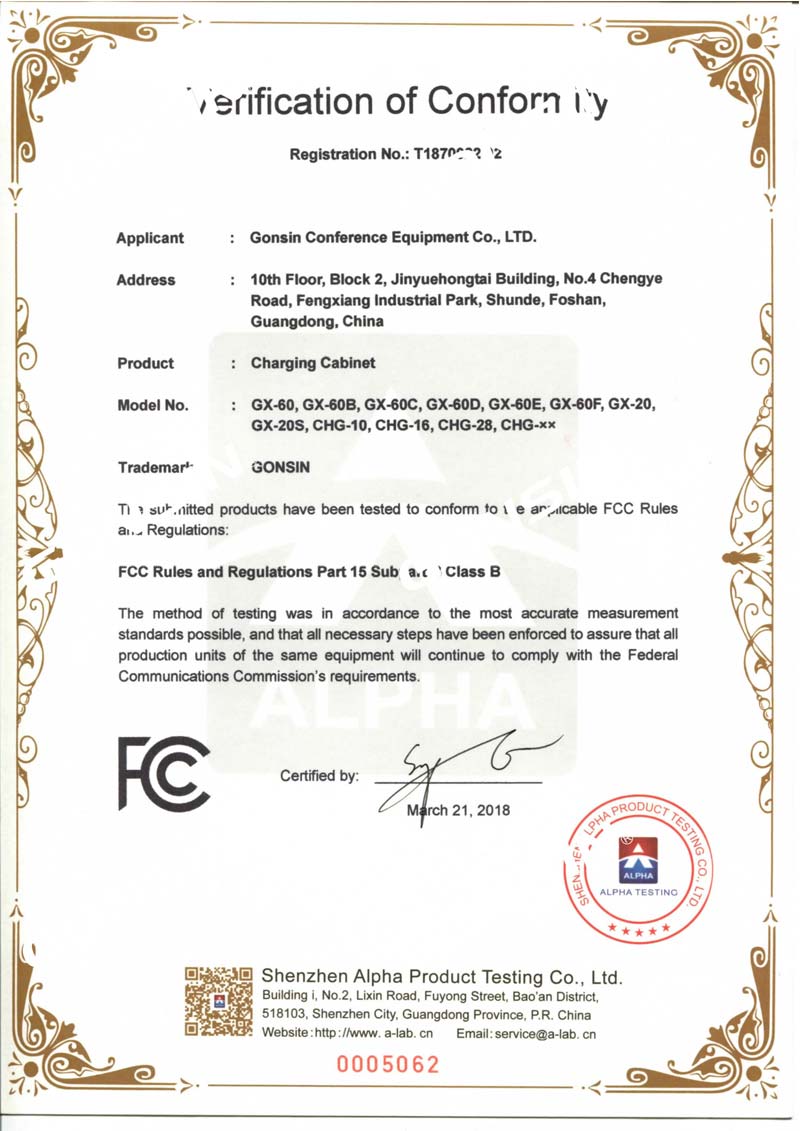 FCC Certificate (Charing Cabinet)