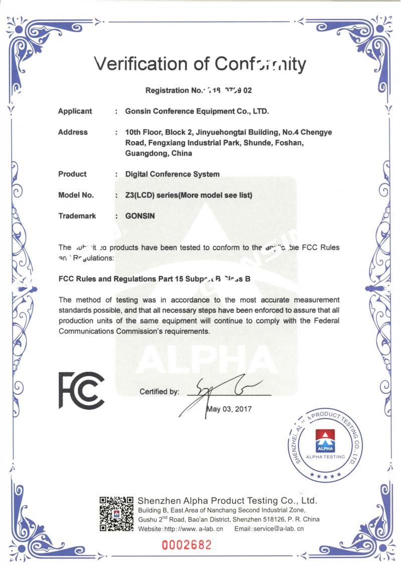 FCC Certificate (Digital Conference System)