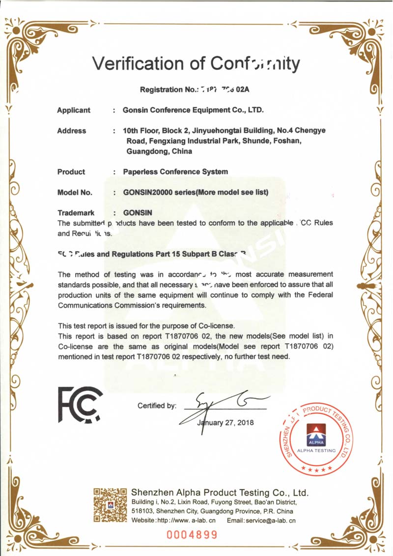 FCC Certificate (Paperless Conference System)