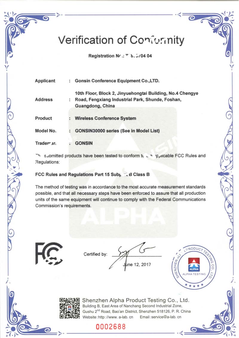 FCC Certificate (Wireless Conference System)
