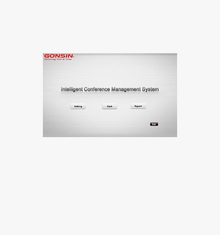 Conference Management Software