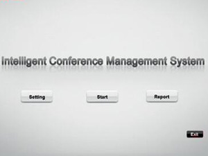 Conference Management System Software V7.1.0 (ASR)