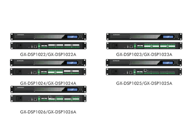 Audio Digital Signal Processor