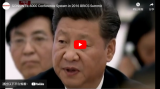 GONSIN TL-6000 Conference System in 2016 BRICS Summit