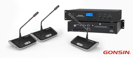Gonsin Conference System Installed In Multiple Municipal Offices In Europe