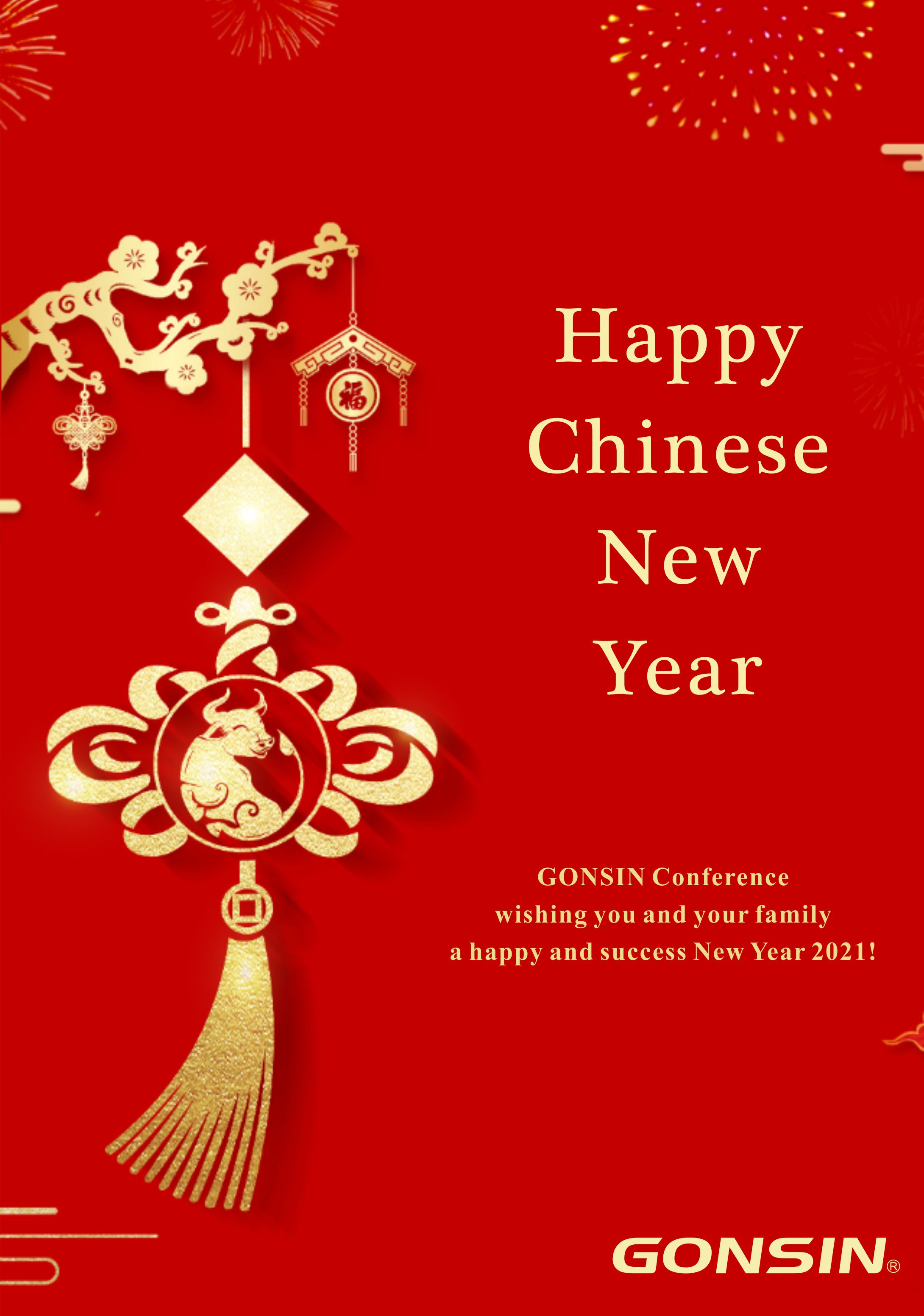 Gonsin Conference Wishing You Happy Chinese New Year 2021