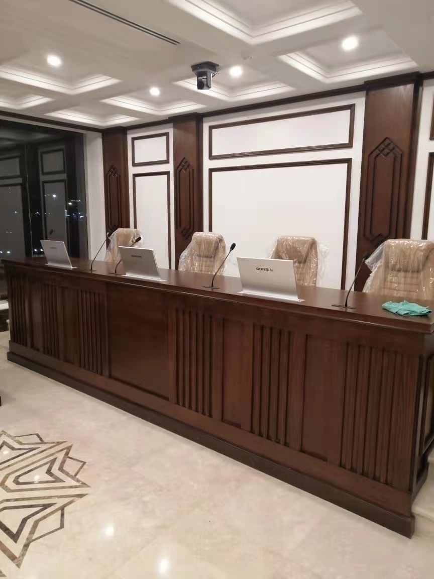 Gonsin Paperless Conference System Applied In Makkah Chamber, Saudi Arabia