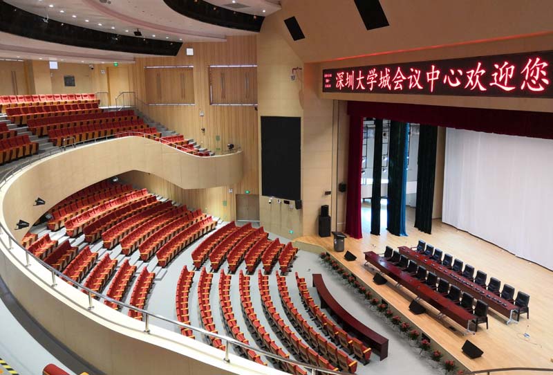 【1000 Units】Gonsin Escorted Conference Center Of Shenzhen University Town