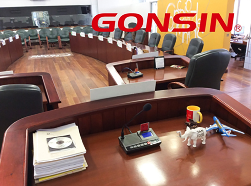 【Gonsin Project Case】Durable Quality Is The Key