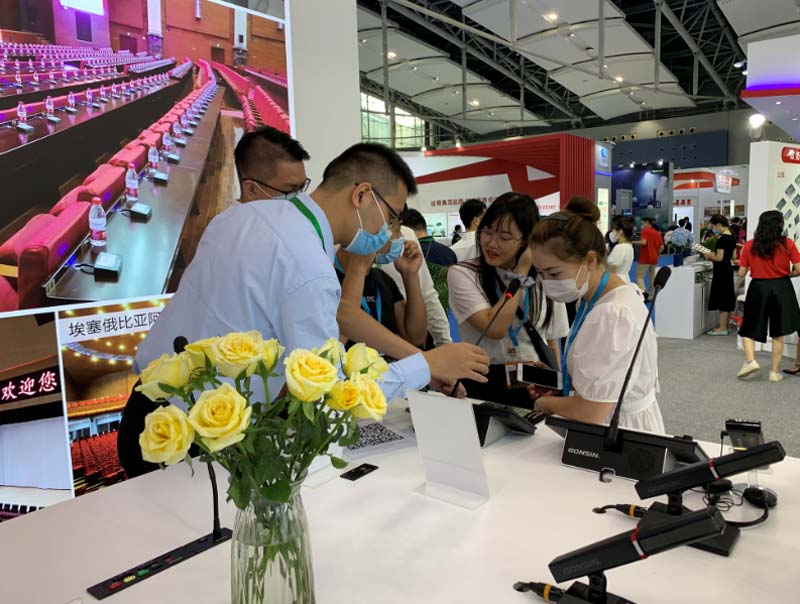 【Exhibition Review】Gonsin In Prolight+sound Guangzhou 2020 Exhibition