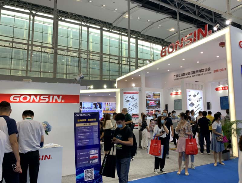 【Exhibition Review】Gonsin In Prolight+sound Guangzhou 2020 Exhibition