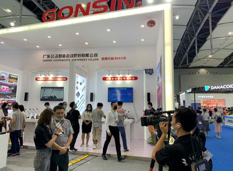 【Exhibition Review】Gonsin In Prolight+sound Guangzhou 2020 Exhibition