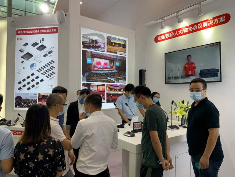 【Exhibition Review】Gonsin In Prolight+sound Guangzhou 2020 Exhibition