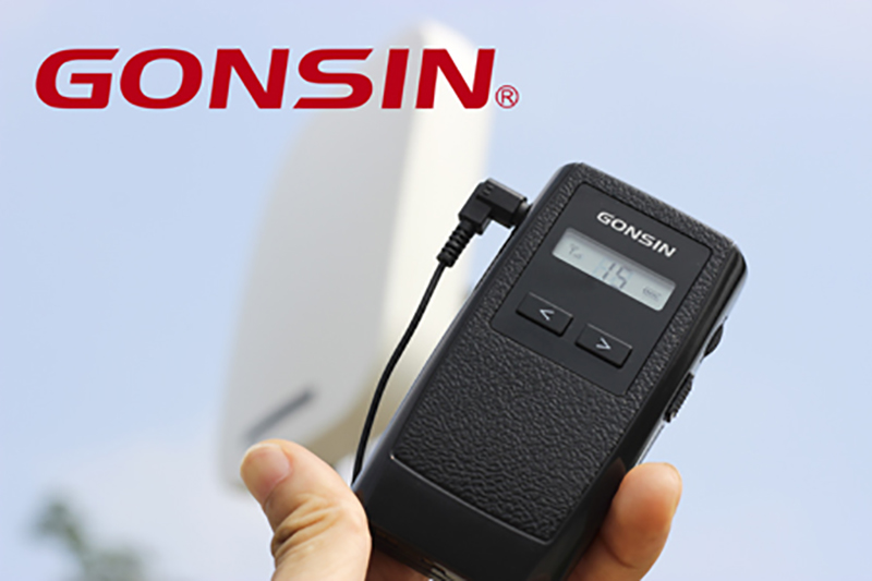 FS FHSS Technology Outdoor Overall Review