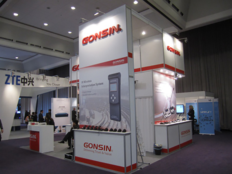 Gonsin At Ise 2012 Trade Show