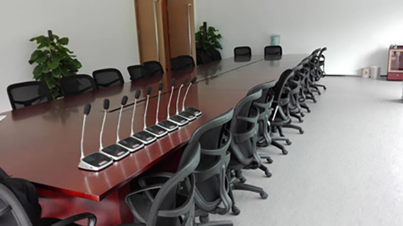 Gonsin Conference System Makes Rental Conference Held Easier