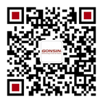 Gonsin Conference System Makes Rental Conference Held Easier