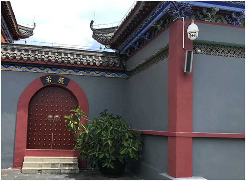 Gonsin Digital Pa System Applied In Donghua Zen Temple, Guangdong