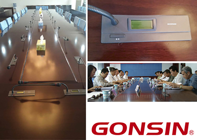 Gonsin Dual-frequency Wireless Conference System Equipped In Xinjiang Autonomous Region Finance Department