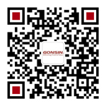 Gonsin Dual-frequency Wireless Conference System Equipped In Xinjiang Autonomous Region Finance Department