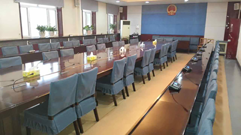 Gonsin Dual-frequency Wireless Conference System Equipped In Xinjiang Autonomous Region Finance Department